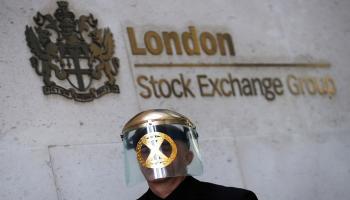 بورصة لندن - رويترز