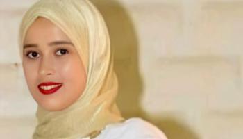 الضحية هيفاء الضيفلاوي