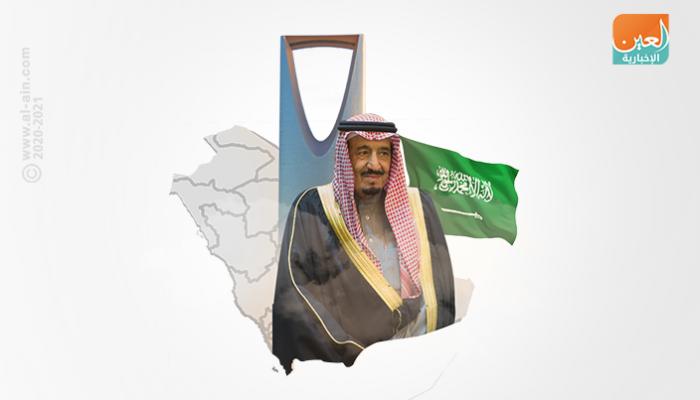 السعودية تدشن فعاليات قمة العشرين