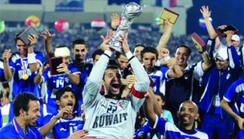 منتخب الكويت بطل خليجي 20 عام 2010