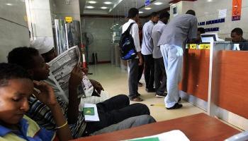 سعر الدولار في السودان