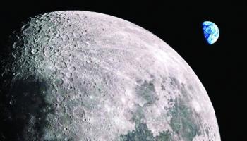 اليابان تعتزم إنتاج الوقود الهيدروجيني في القمر