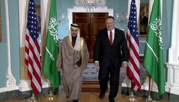 لقاء سابق بين بومبيو وفيصل بن فرحان - أرشيفية
