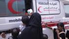 عيادات الإمارات تواصل تقديم الرعاية الطبية المجانية في حضرموت