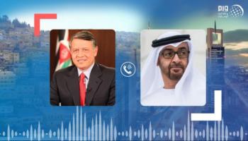 الشيخ محمد بن زايد آل نهيان والعاهل الأردني