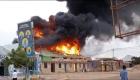 حريق هائل بمحطة وقود وسط الصومال