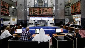  سوق أبوظبي المالي - أرشيفية