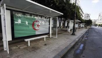 الجزائر ترفع الحجر المنزلي عن 10 محافظات وتمدده في 8 أخرى