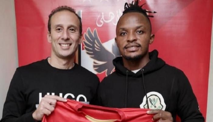 والتر بواليا لاعب الأهلي المصري الجديد