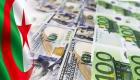Devise en Algérie : Taux de change Euro/Dinar, vendredi
