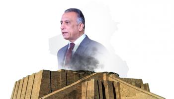 انتفاضة تتواصل ووعود الإصلاح محلك سر