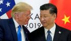 علاقة الصين وأمريكا في "مفترق طرق" و"أمل قريب"