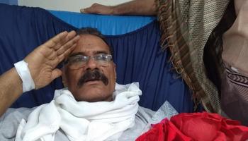 مدير شرطة عدن الأسبق اللواء الركن محمد الأمير