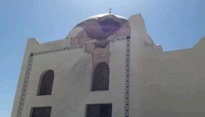 صورة