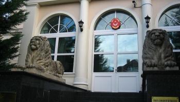 السفارة التركية في بودابست - نورديك مونيتور