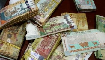 عملات نقد سودانية - أرشيفية