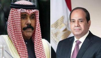 أمير الكويت والرئيس المصري