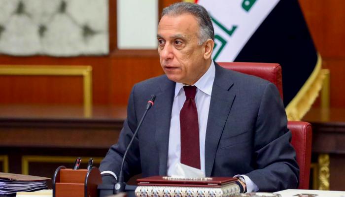رئيس الوزراء العراقي مصطفى الكاظمي