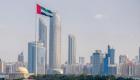 حكومة الإمارات بقيادة محمد بن راشد.. إنجازات متواصلة وتنمية مستدامة