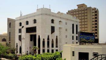 دار الإفتاء المصرية - أرشيفية