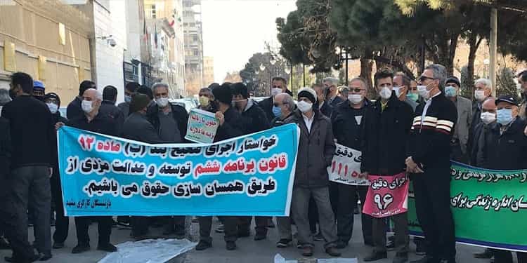 اعتراضات بازنشستگان در مشهد