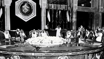 جانب من القمة الخليجية الأولى في أبوظبي