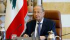 الرئيس اللبناني ينعى إلياس الرحباني: الفن الأصيل ينتصر على الموت