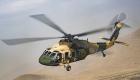 ۱۳ عضو طالبان در حمله هوایی در ننگرهار کشته شدند