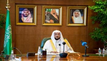 الشيخ الدكتور عبداللطيف بن عبدالعزيز آل الشيخ - أرشيفية