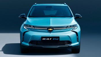 سيارة شيفروليه BOLT EUV الجديدة 