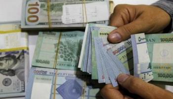 سعر الدولار في لبنان اليوم