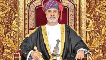  السلطان هيثم بن طارق