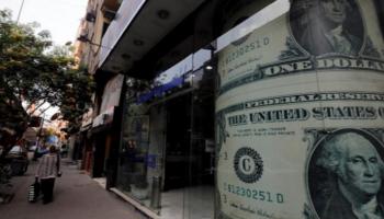  الدولار يواصل استقراره أمام الجنيه 