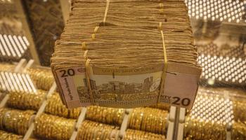 عملات سودانية فئة 20 جنيها - أرشيفية