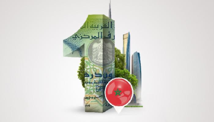 5 مليارات دولار معاملات قطاع التأمين المغربي