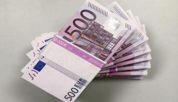 15 يورو كم ريال سعودي
