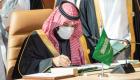 السعودية.. سد منيع في حماية أمن الخليج