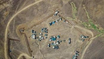 قاعدة عسكرية فرنسية في مالي 