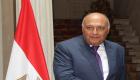 وزير الخارجية المصري يشارك في القمة الخليجية بالسعودية