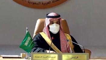 ولي العهد السعودي في افتتاح القمة الخليجية
