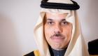 بیانیه پایانی نشست شورای همکاری خلیج؛ بحران دیپلماتیک خاتمه یافت