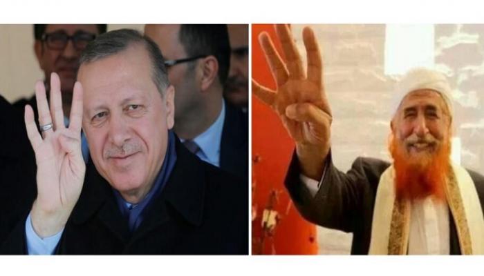الزنداني وأردوغان يرفعان علامة رابعة الخاصة بالإخوان - نورديك مونيتور