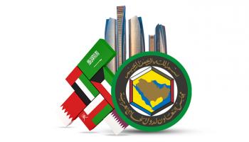 أعلام الدول الأعضاء بمجلس التعاون الخليجي