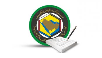 11 انفرادا للقمة الخليجية الـ 41 