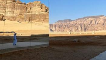 الصورة التي أرفقها قرقاش بتغريدته