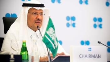 وزير الطاقة السعودي الأمير عبد العزيز بن سلمان آل سعود 