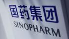 Le Maroc reçoit le 1er lot du vaccin chinois "Sinopharm"