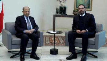 اللقاء الأخير الذي جمع عون والحريري