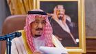 الملك سلمان يشكر قادة الخليج.. تأكيد على أواصر الأخوة