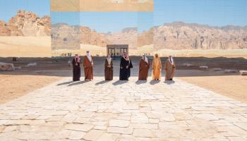 قادة دول الخليج عقب القمة الخليجية بمدينة العلا السعودية